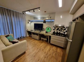 Apartamento · 33m² · 1 Quarto · 1 Vaga · Apartamento com 1 Quarto à Venda na Chácara Santo Antônio.