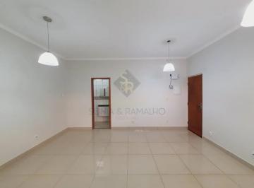 Comercial · 60m² · Salão comercial para locação no Jardim Paulo Gomes, em Ribeirão Preto/SP.