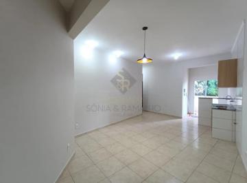 Apartamento · 56m² · 2 Quartos · 1 Vaga · Apartamento à venda com 56,09m² de área útil, 02 quartos e sala com sacada no Condomínio Residencial