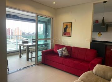 Apartamento · 77m² · 2 Quartos · 2 Vagas · Apartamento para locação - Totalmente mobiliado e moderno!