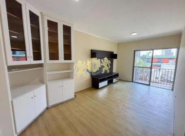 Apartamento · 55m² · 1 Quarto · 1 Vaga · Flat com 1 quarto para alugar - Edifício Prive Cidade Jardim