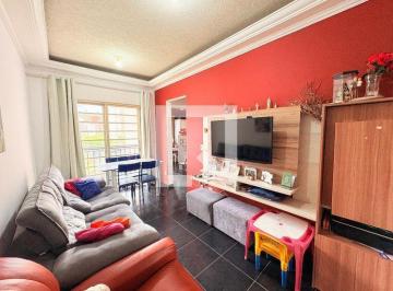Apartamento · 54m² · 2 Quartos · 1 Vaga · Apartamento para Aluguel - Nambi, 2 Quartos,  54 m² - Jundiaí