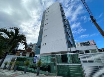 Apartamento · 53m² · 2 Quartos · 1 Vaga · Apartamento em Cabo Branco, João Pessoa/PB ( Mobiliado )