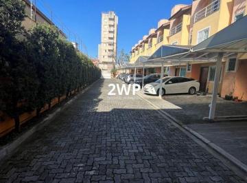 uppgkdw2ogrln2rjngq0mtri_md · Sobrado 108 m2 Vila Guiomar, Santo André/SP à Venda Condomínio Fechado