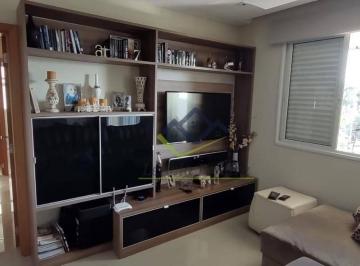 721c23427c932220a339e0a6b350767fbebab125 · Apartamento com 3 dormitórios à venda, 122 m² por R$ 1.449.900 - Tamboré - Santana de Parnaíba/SP