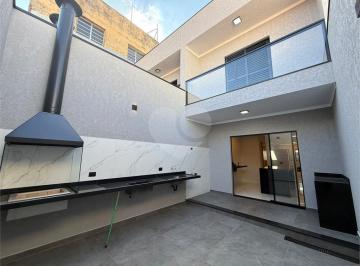 Casa · 160m² · 3 Quartos · 2 Vagas · Sobrado com 3 quartos à venda em Vila Carrão - SP