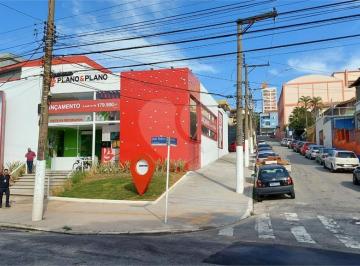 Comercial · 600m² · Galpão à venda em Vila Monumento - SP