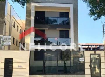 Apartamento · 45m² · 2 Quartos · Apartamento em Rua São Luís do Paraitinga - Quinta da Paineira - São Paulo/SP