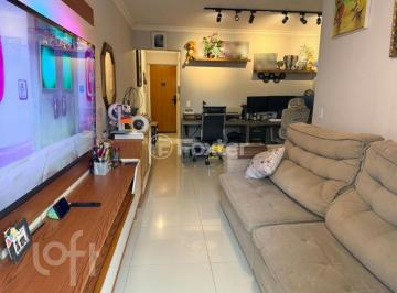 923bb701 · Apartamento, 3 dormitórios, 80 m², em Vila Parque Jabaquara