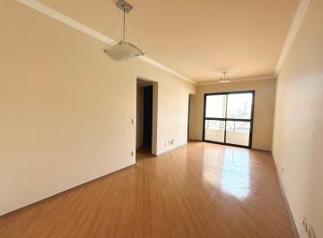 Apartamento de 3 quartos, São Paulo · Imóvel para venda possui 78 metros quadrados .