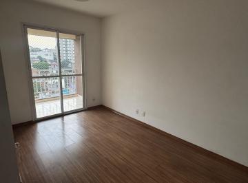 Apartamento de 3 quartos, São Paulo · Apartamento com 3 dormitórios 1 VAGA próximo a USP