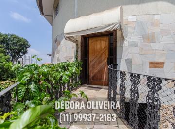 Entrada · Casa 4 quartos à Venda na região do Butantã