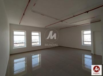 Sala · Sala comercial (sala - edificio coml.) , em condomínio fechado