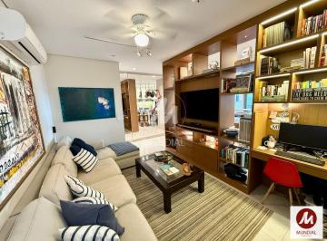 Sala de Estar · Apartamento (tipo - padrao) 1 dormitórios, cozinha planejada, portaria 24 horas, lazer, espaço gourm