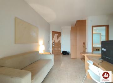 Sala · Apartamento (flat) 1 dormitórios/suite, portaria 24 horas, lazer, espaço gourmet, salão de festa, sa