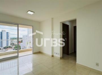 Apartamento · 57m² · 2 Quartos · 1 Vaga · Ed Downtown