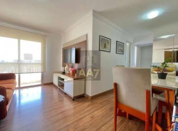 Apartamento · 64m² · 2 Quartos · 1 Vaga · APTO 03 DORMITÓRIOS 01 QUARTO E BANHEIRO DE EMPREGADA. I MELHOR DO JAGUARÉ