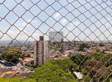 Apartamento · 64m² · 2 Quartos · 1 Vaga · APTO 03 DORMITÓRIOS 01 QUARTO E BANHEIRO DE EMPREGADA. I MELHOR DO JAGUARÉ