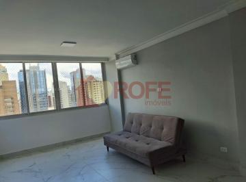 Apartamento · 95m² · 2 Quartos · 1 Vaga · Aparatamento para locação com 2 dormitórios  com 95m2 no Itaim Bibi, SP.