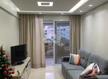 Apartamento · 76m² · 2 Quartos · 1 Vaga · Apartamento 2 dormitórios sendo 2 suites em Jurerê Florianópolis SC