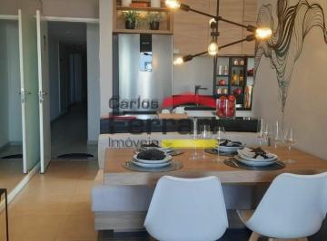 Apartamento · 52m² · 2 Quartos · 1 Vaga · Apartamento novo Chora Menino