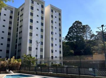 Apartamento de 2 quartos, São Paulo · Apartamento com 2 quartos e 55 m² à venda em Butantã