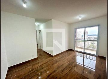 Apartamento · 55m² · 2 Quartos · 1 Vaga · Apartamento para Aluguel - Vila Augusta, 2 Quartos, 55 m2 - Guarulhos