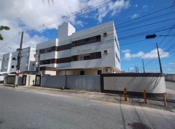 Apartamento de 2 quartos, João Pessoa · APARTAMENTO NO JARDIM CIDADE UNIVERSITÁRIA (Próximo da Principal)