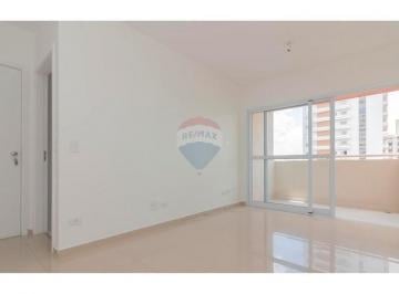 Apartamento · 63m² · 2 Quartos · 1 Vaga · Apartamento de 63m 02 dormitórios / 01 suíte