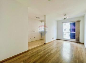 Apartamento · 57m² · 2 Quartos · 1 Vaga · Apartamento de 2 dormitórios com suíte e box fixo de garagem