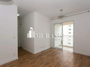 Apartamento · 61m² · 2 Quartos · 1 Vaga · Apartamento à venda, 2 quartos, 1 suíte, 1 vaga, Tatuapé - São Paulo/SP