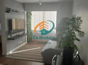 Apartamento · 62m² · 2 Quartos · 1 Vaga · Apartamento em Vila Nova Manchester - São Paulo, SP