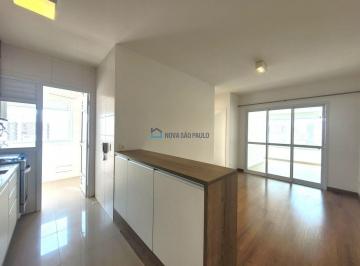 Apartamento · 64m² · 2 Quartos · 2 Vagas · Apartamento à venda 2 quartos, 2 vagas, novo! Próximo metrô Vila Mariana.