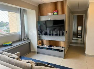Apartamento · 59m² · 2 Quartos · 1 Vaga · EXCELENTE OPORTUNIDADE NO CONDOMINIO TERRARA - ANDAR ALTO - 2 DORMS - 1SUÍTE - 1 VAGA
