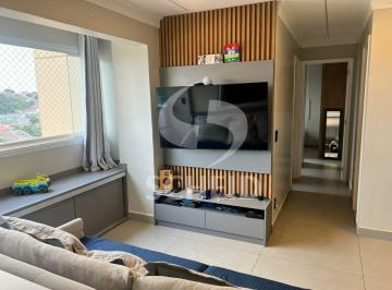 Apartamento · 59m² · 2 Quartos · 1 Vaga · EXCELENTE OPORTUNIDADE NO CONDOMINIO TERRARA - ANDAR ALTO - 2 DORMS - 1SUÍTE - 1 VAGA