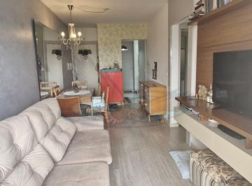Apartamento · 70m² · 2 Quartos · 2 Vagas · Apartamento à venda no bairro Loteamento Santo Antônio - Itatiba/SP