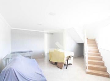 Casa · 210m² · 3 Quartos · 4 Vagas · Casa para Aluguel - Campo Grande, 3 Quartos, 210 m2 - Rio de Janeiro