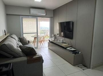 Apartamento · 88m² · 2 Quartos · 2 Vagas · Apartamento à Venda Edifício Upper - Quinta da Primavera - Ribeirão Preto/SP