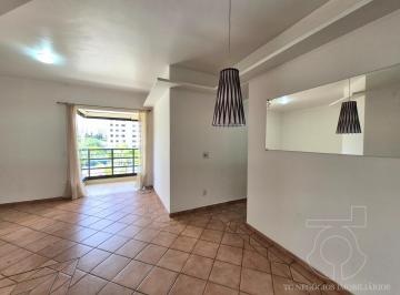 Apartamento · 70m² · 3 Quartos · 1 Vaga · Apartamento Condomínio Colúmbia Park, Jardim Bonfiglioli - São Paulo, SP