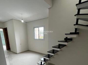 Apartamento · 96m² · 2 Quartos · 1 Vaga · apto tipo sem condominio a venda em santo andre