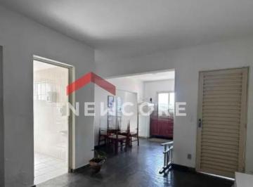 Apartamento · 58m² · 2 Quartos · 1 Vaga · Apartamento em Rua Madalena Barbosa Ferreira - Vila Lemos - Campinas/SP