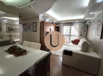 8a56321ca855f5f5172b6c5d24ab91cc3b6f6f36 · Apartamento com 3 dormitórios à venda, 75 m² em frente ao metrô- Vila Carrão