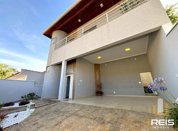 Casa de 3 quartos, Socorro · CASA AMPLA E MODERNA COM 3 SUÍTES NO JDM JUSSARA EM SOCORRO-SP