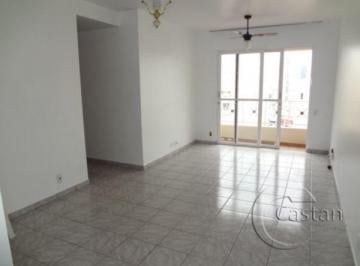 Apartamento · 74m² · 3 Quartos · 1 Vaga · Apartamento em Vila Prudente