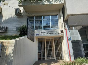 Comercial · 55m² · Ampla sala comercial na Dom Pedro II