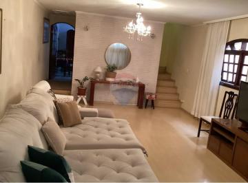 Casa · 185m² · 3 Quartos · 2 Vagas · Ótima Casa em Macedo: 3 Quartos, Permuta Aceita!