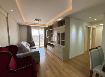 Apartamento · 87m² · 3 Quartos · 1 Vaga · Apartamento 3 Quartos com 1 Suíte e 87m² - Campinas