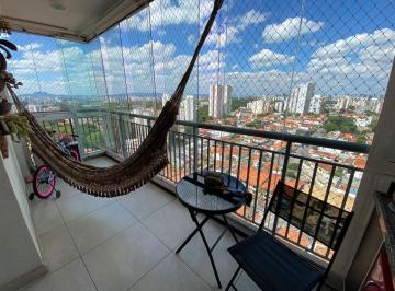 Apartamento de 3 quartos, São Paulo · Apartamento Jardim Bonfiglioli 80 metros 3 Quartos 1 Suite 2 vagas FL34