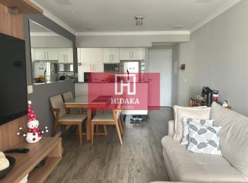 Apartamento · 55m² · 2 Quartos · 1 Vaga · Apartamento à venda no bairro Vila Guarani - São Paulo/SP, Zona Sul