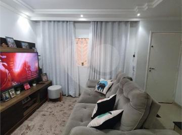 Casa · 62m² · 3 Quartos · 1 Vaga · Condomínio com 3 quartos à venda em Vila ré - SP